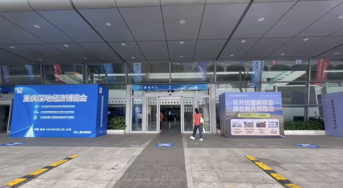微信图片_20260611172212_668_39 微信图片_20260611172212_668_39
